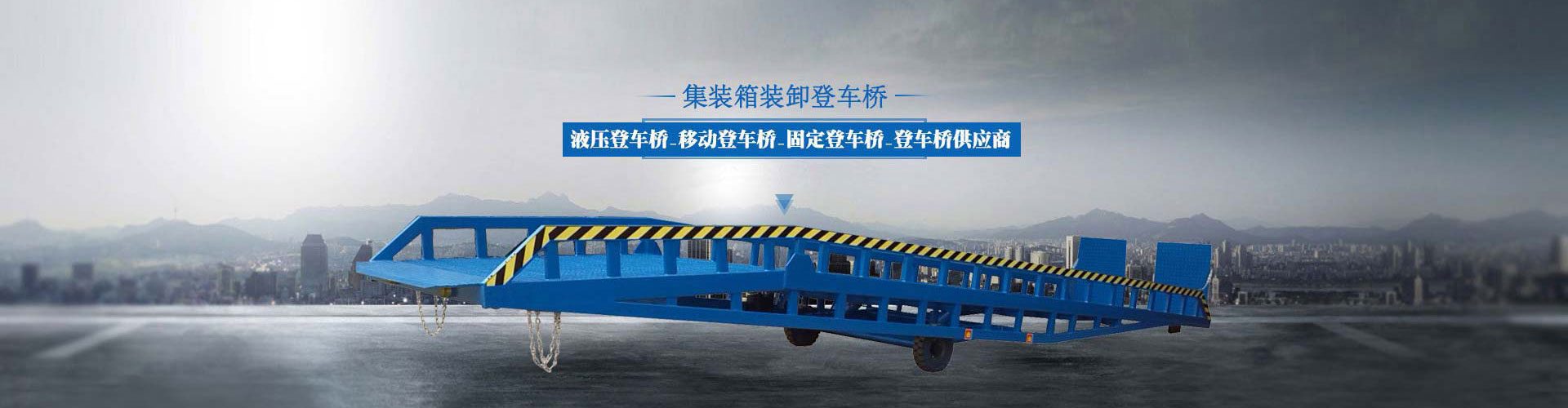 乐鱼体育在线登录